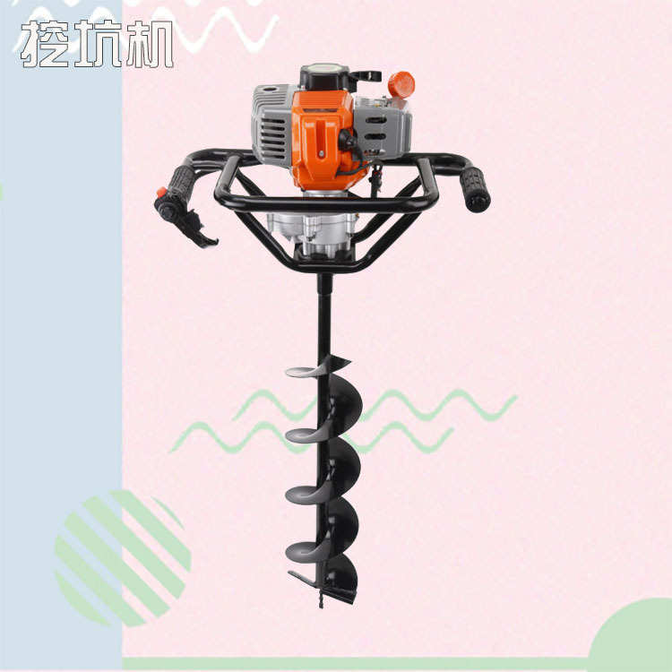 农业机械汽油螺旋挖坑机小型松土钻坑设备手提式果园种植打洞机