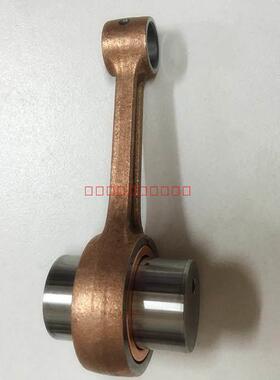 曲轴连杆AN125 ZY125 GS125 EN125 5VL 5WB CG133 WY125 CG175100