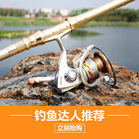 海竿套装特价海杆抛竿全套全金属轮组合甩杆远投竿海钓竿