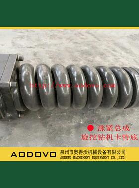 适用SR200高品质涨紧油缸总成,涨紧油缸,张紧装置耐磨