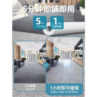 PVC塑胶实心地板革商用办公加厚耐磨防水工程革水泥地直接铺家用