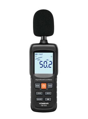 宇问数字噪音计YW-532支持DC/AC信号输出时间/频率计权