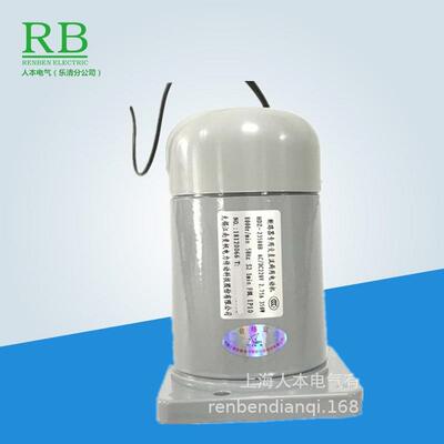 HDZ-23580BAC/DC220VHDZ-22880B350W275W断路器电机