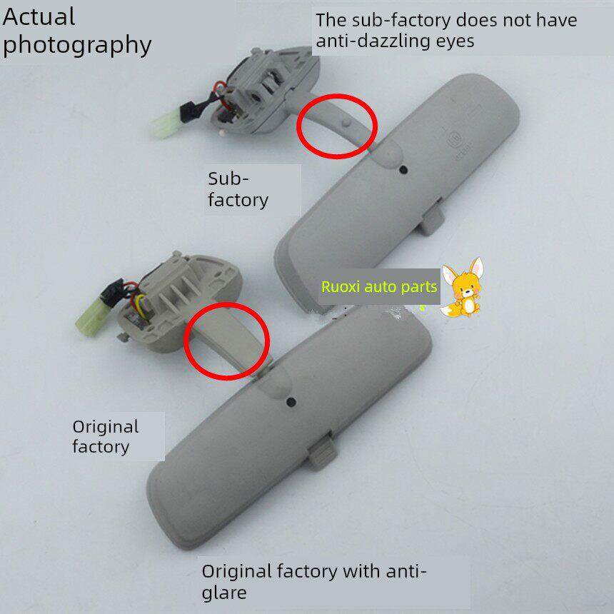 夏利绅雅/A系N3+ N5 车内后视镜 新N3室内镜倒车镜室内阅读灯包邮