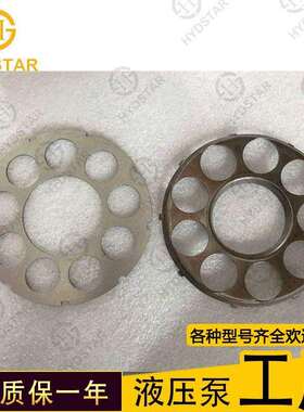 M5X130 M5X180液 压泵柱 塞配 件 缸体 配油盘 回程盘 传 动轴等
