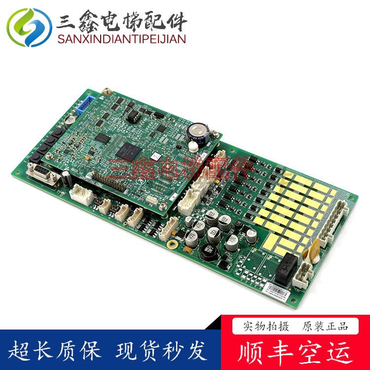 奥的斯/西子奥的斯主板电梯配件GECB主板DBA26800EE13/EE9/E16