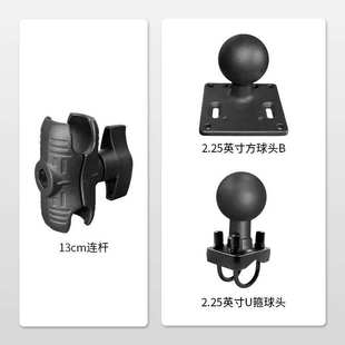 2.25英寸U箍球头支架VESA75 75叉车车载数据终端工业电脑支架