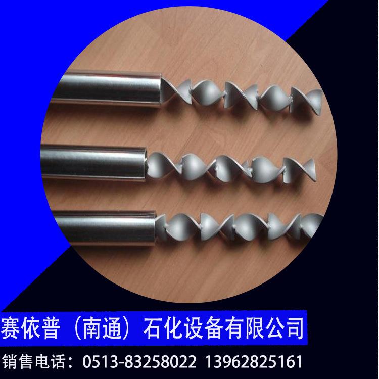 赛依普石化螺旋管道混合器质优价廉