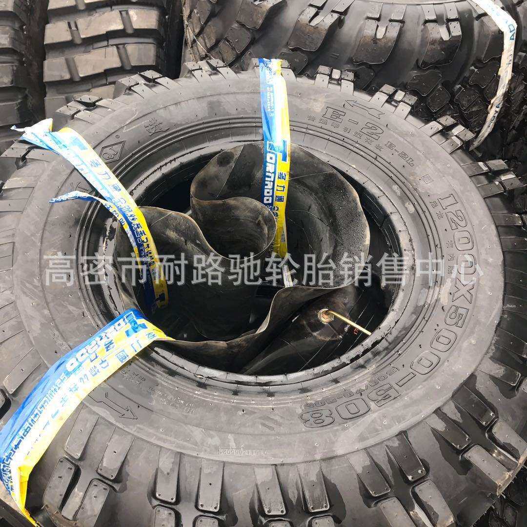 1200x500-508 500/70-508 越野车轮胎 尼龙卡车汽车运输载重轮胎