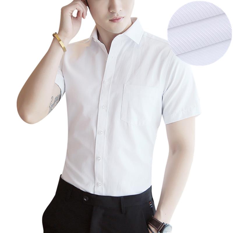 正品秋季长衫衬青年蓝色袖商务休闲职业装寸衣男白工作服男加肥加