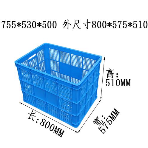 AJV一米筐75加5筐680筐塑料周转筐大筐子大号框子水菜蔬运输果收