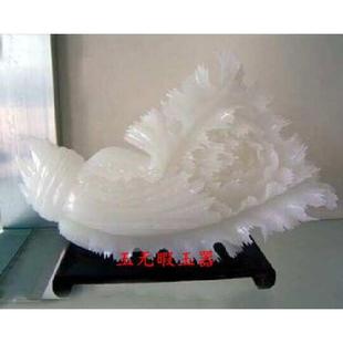 阿富汗白玉白菜摆件居家客厅百财玉饰品摆件送礼佳品