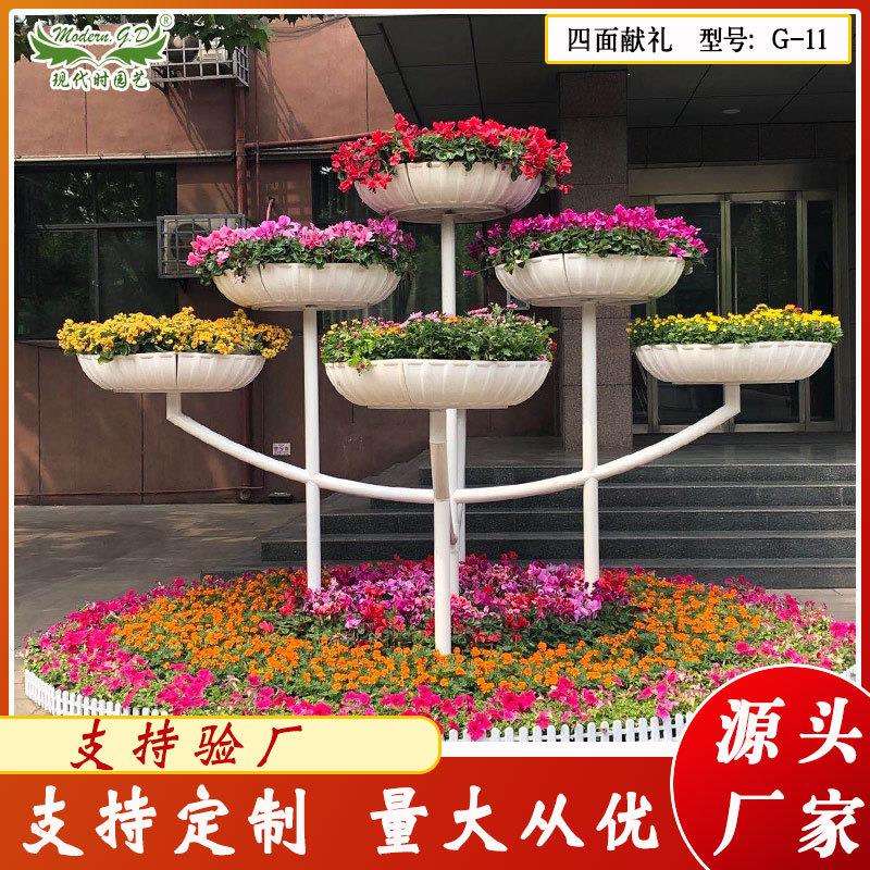 市政道路景观大型花架艺术花盆源头工厂广场公园适用立体绿化花架