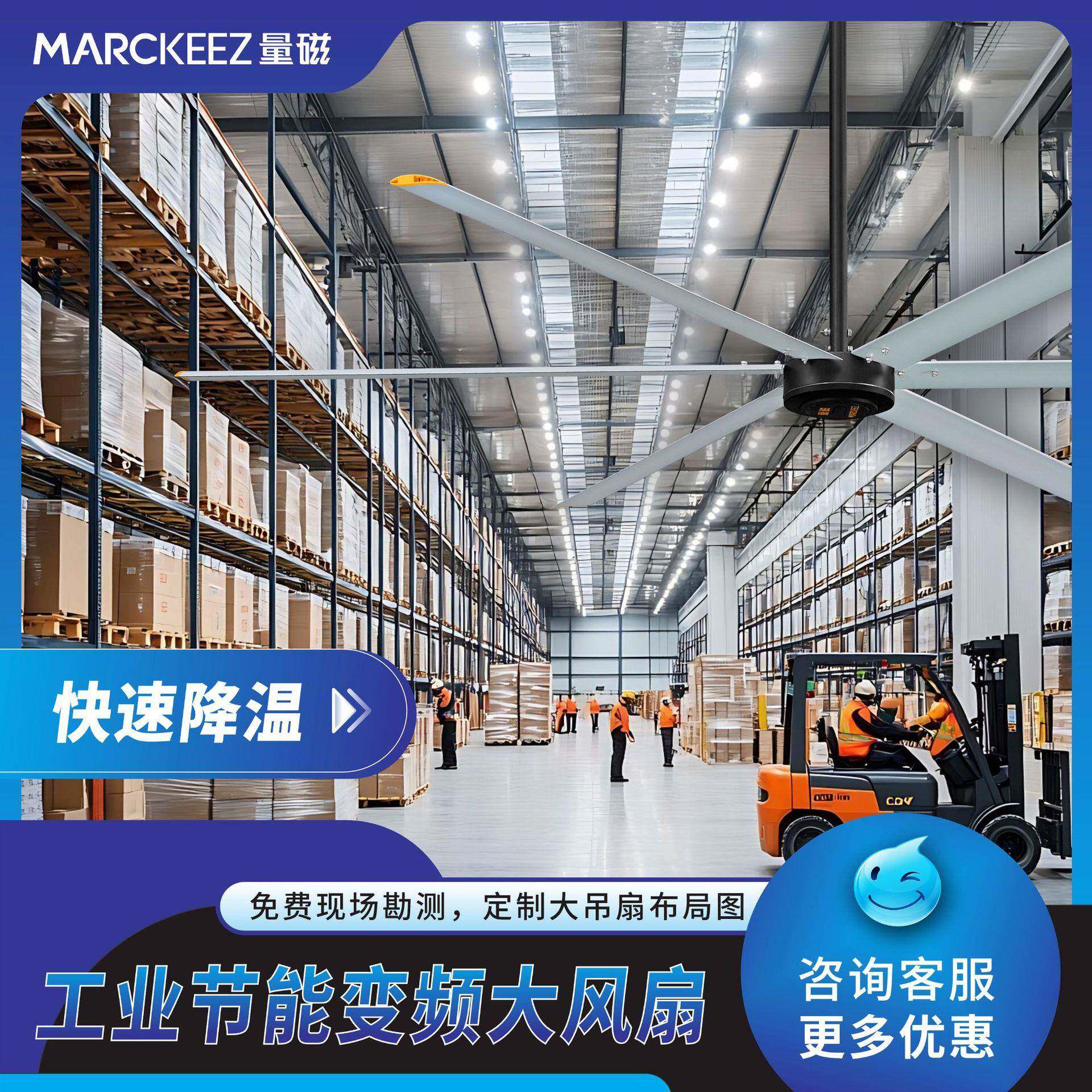 天扇吊顶电风扇商用吊顶扇铝叶工业风扇客厅风扇工厂循环吊扇顶扇