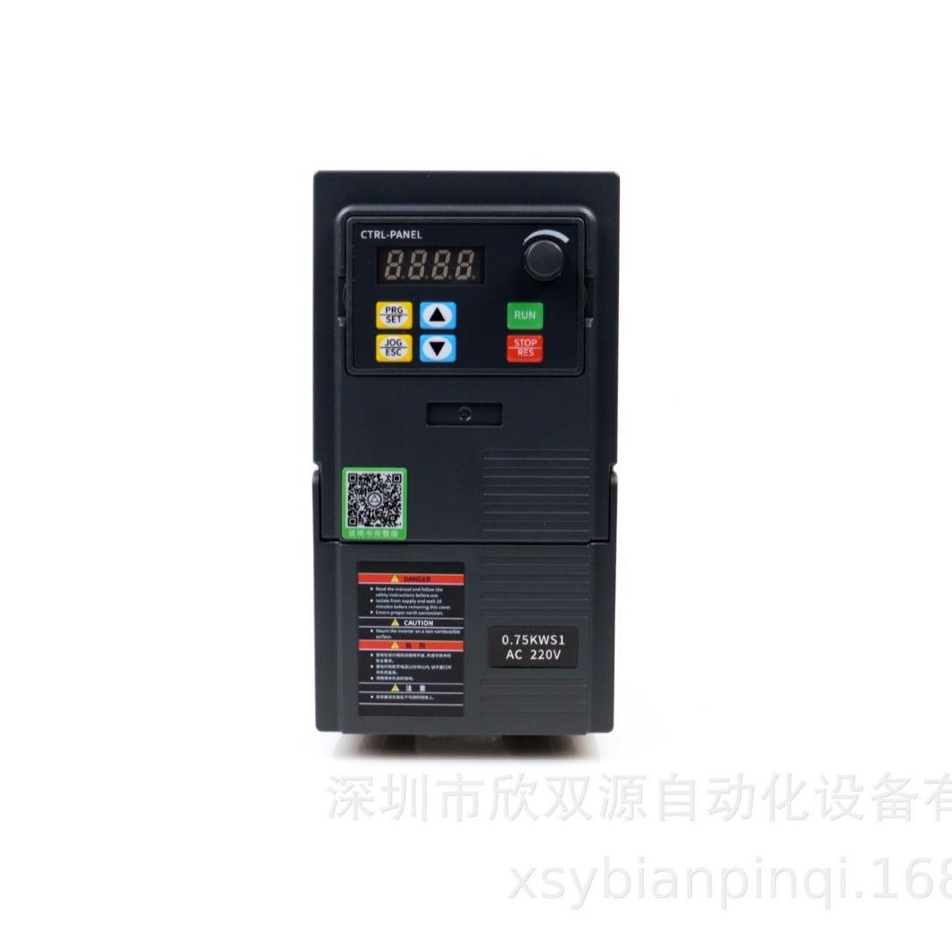 厂家直销380V三进三出1.5W变频器三相调速控制1500W通用变频器柜