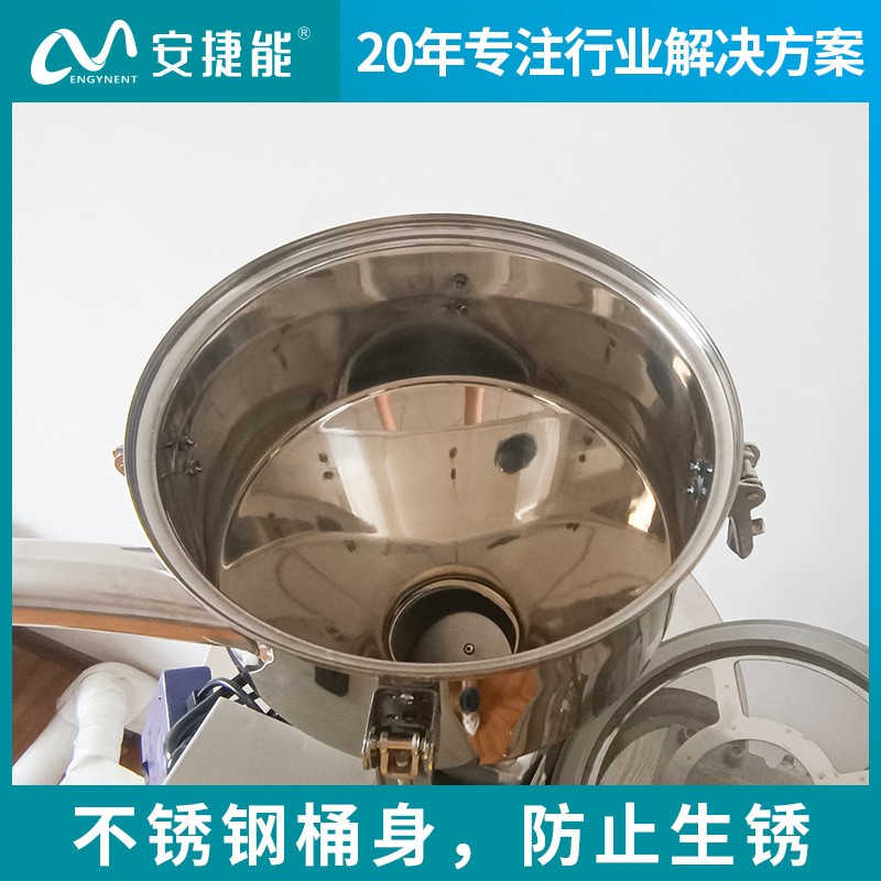 真空吸834料清机3机00型颗自动塑料上料免理除尘粒加料抽料送料设
