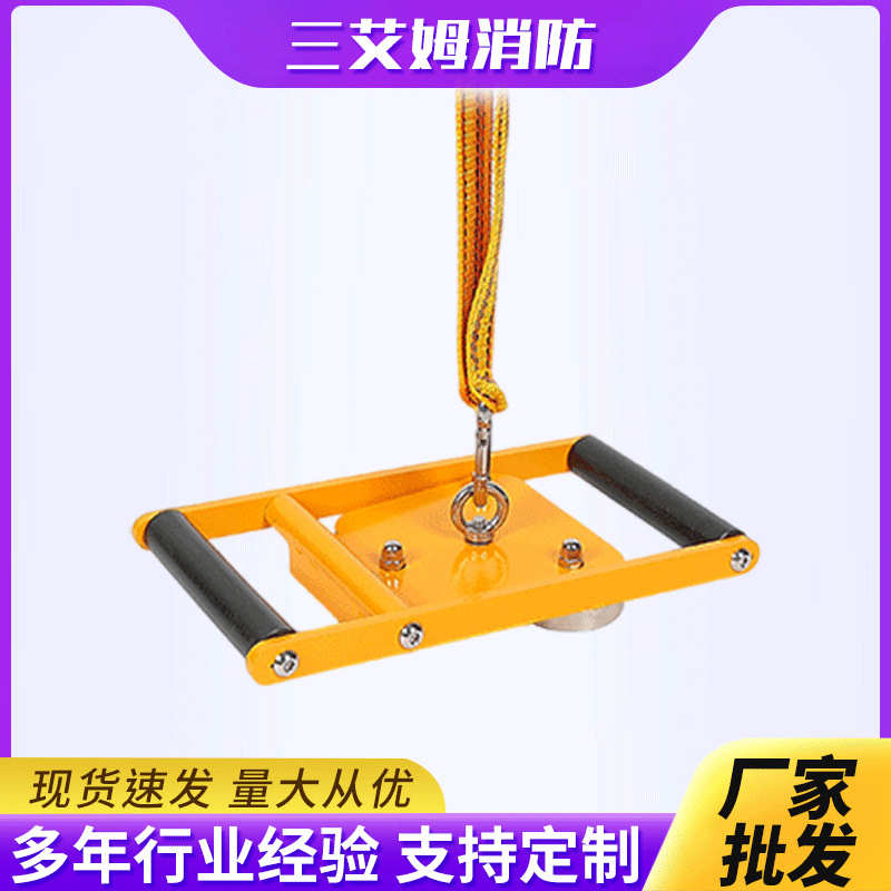 船用引水梯固定吸 登乘梯磁体固定器救生梯固定软梯固定吸盘