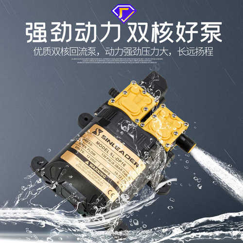 智能手提式便捷泵 盛世源林新款手提泵 厂家直供