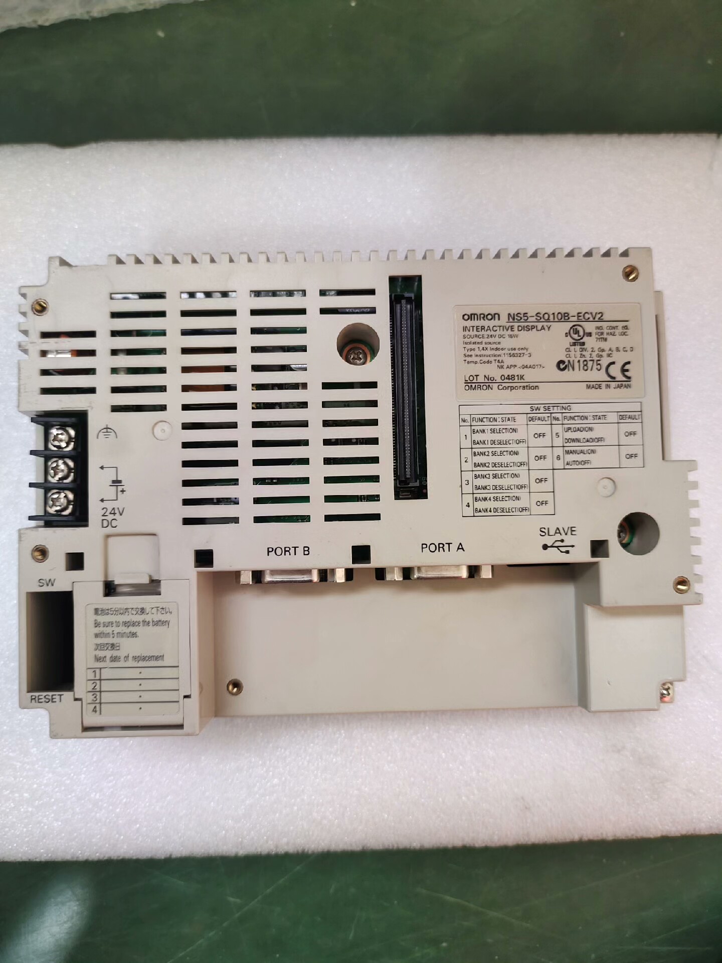 OMRON 欧姆龙  NS5-SQ10B-ECV2  实物拍