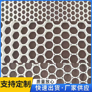货车强度高复合板塑料蜂窝玻璃钢复合板厂家现货批发 pp蜂窝芯厢式
