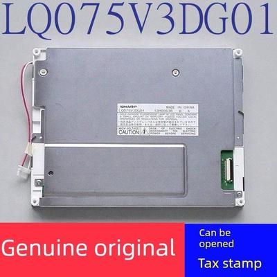 SHARP夏普液晶屏7.5寸LQ075V3DG01 LQ075V3DG03