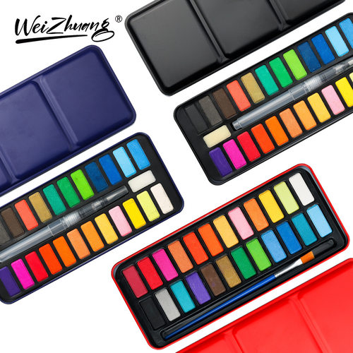 便携式固体水彩颜料套装铁盒美术用品手绘儿童绘画画颜料粉品质