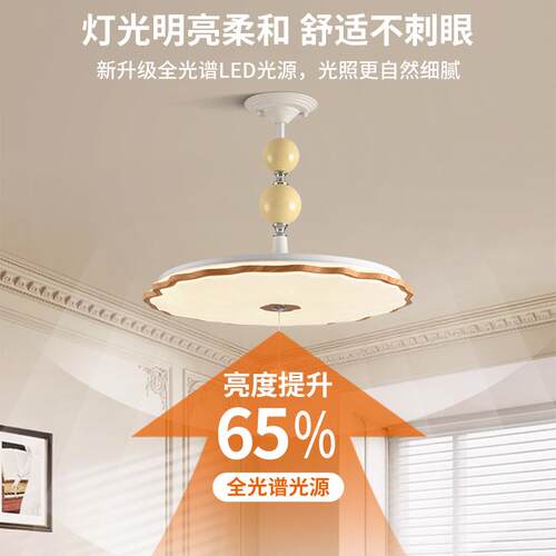 顾家法式中古风卧室吊灯新款宋代美学灯具复古胡桃木色书房灯357L