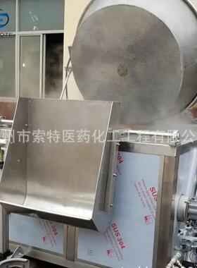 电加热不锈钢半自动油炸机 蚕豆半自动油炸机 坚果油炸机