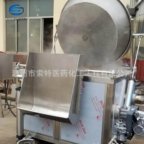 电加热不锈钢半自动油炸机蚕豆半自动油炸机坚果油炸机