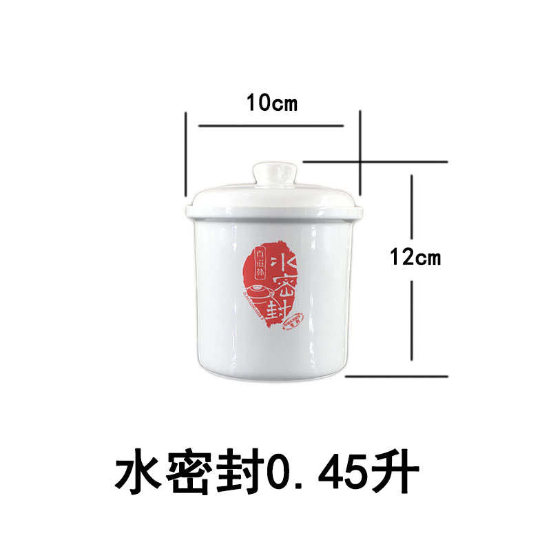 7K1炖盅内胆陶瓷配件燕窝盅隔水炖盖子迷你陶瓷汤盅陶瓷盖子