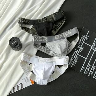 Men's underwear, crossed double thong, back hollow low