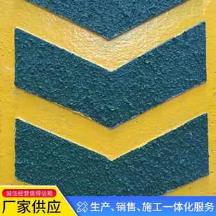 坡汽车上下车库道无TYX振动止滑坡道防设备车汽坡幢道