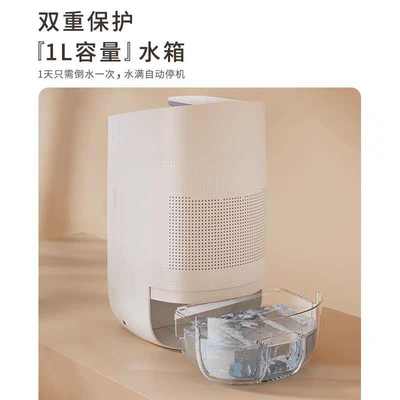 海说除湿机空气净化一体机 家用室内抽湿器卧室静音吸潮吸湿干燥