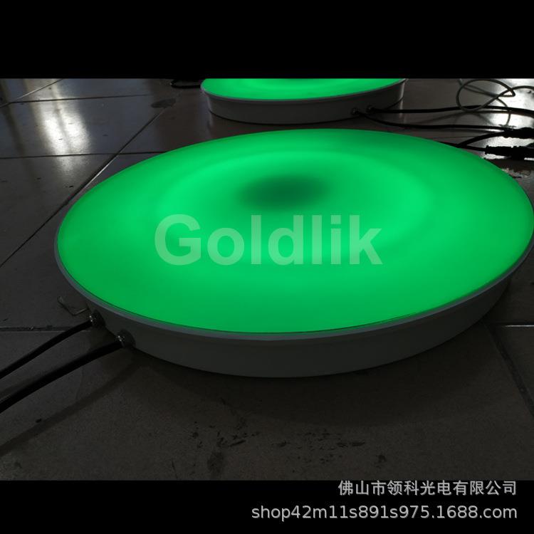 供应LED圆形感应跑马灯舞台地板灯