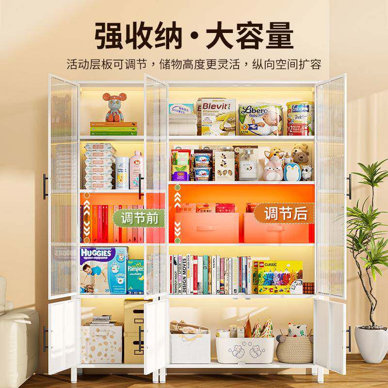 DYFGCWG2钢阳制方管储物房柜简约儿童柜书书架书柜婴用品收纳柜光