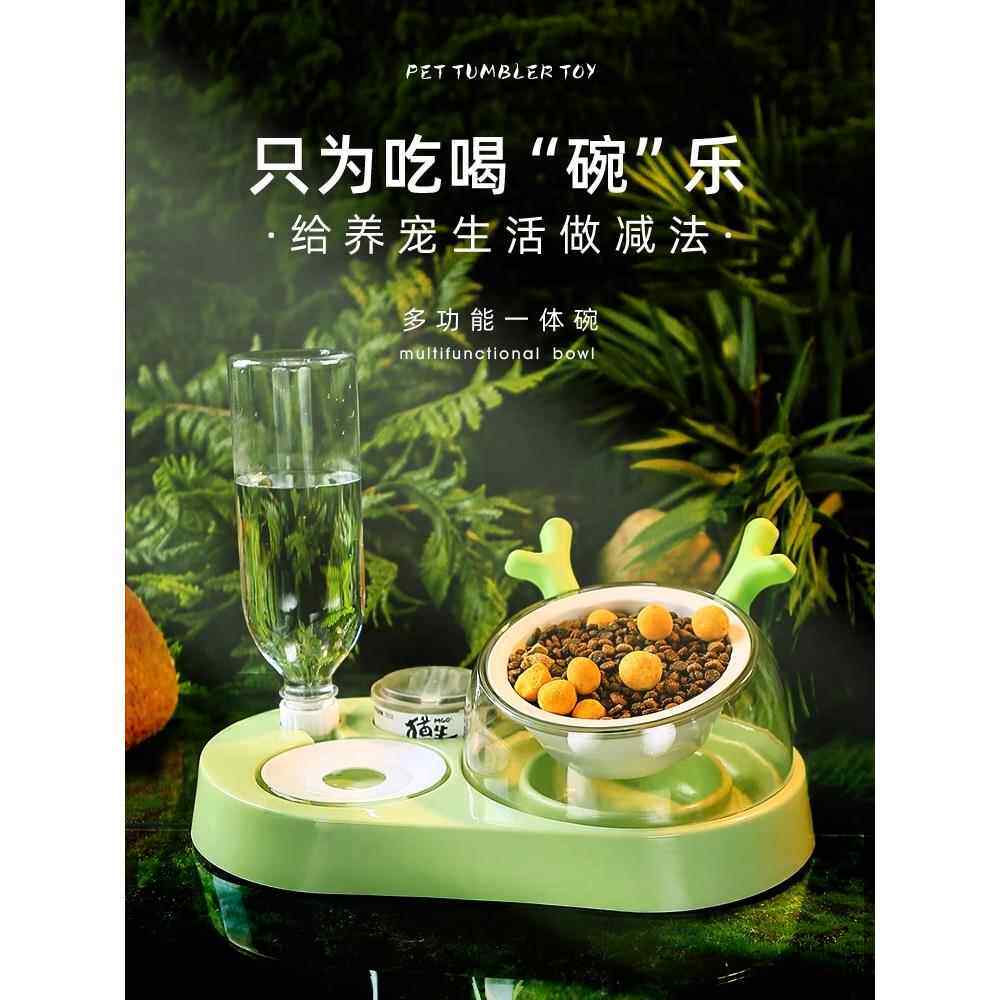 猫碗陶瓷双碗自动饮水狗食盆泰迪饭盆宠物喝水狗狗喂食器猫咪用品