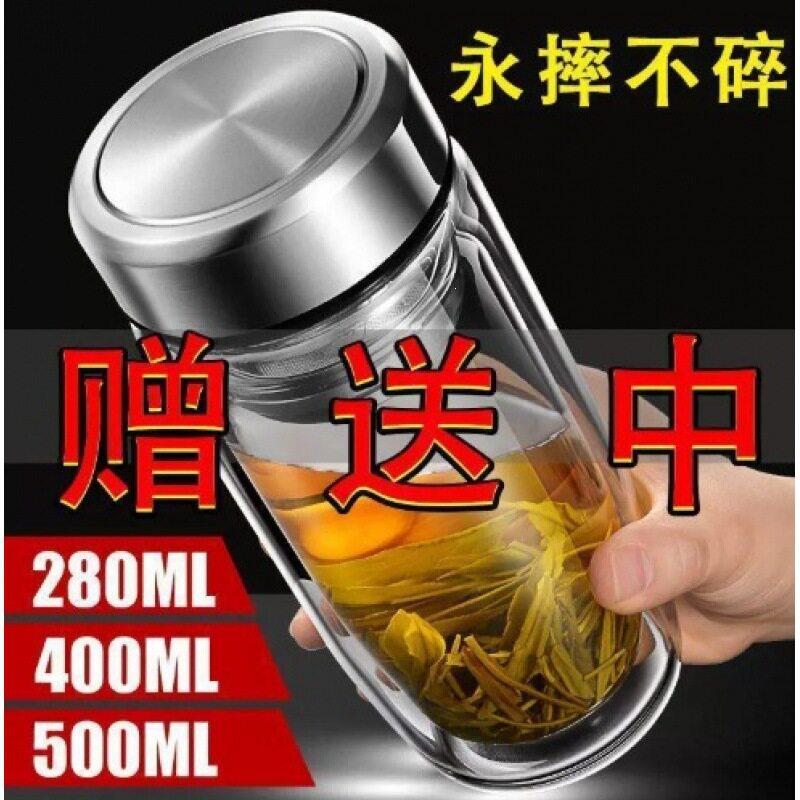 摔钢化玻璃杯茶叶杯子摔不烂的隔热保温水杯双层鹅蛋杯士茶杯防