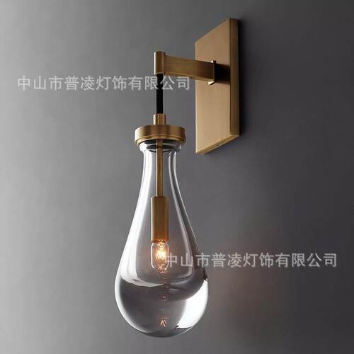 全铜轻涩水晶吊灯卧室床头水滴吊灯客厅餐厅吧台现代简约创意吊灯