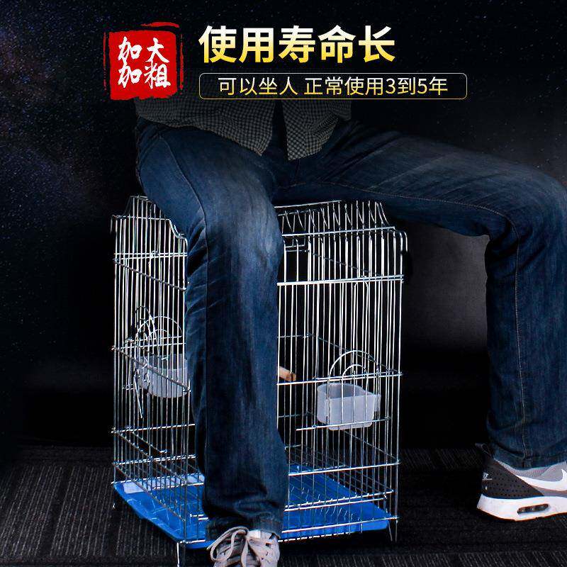 新款直销玄凤虎皮鸟笼子鹦鹉不锈钢笼子电镀加粗观赏鸟笼大号鸟用