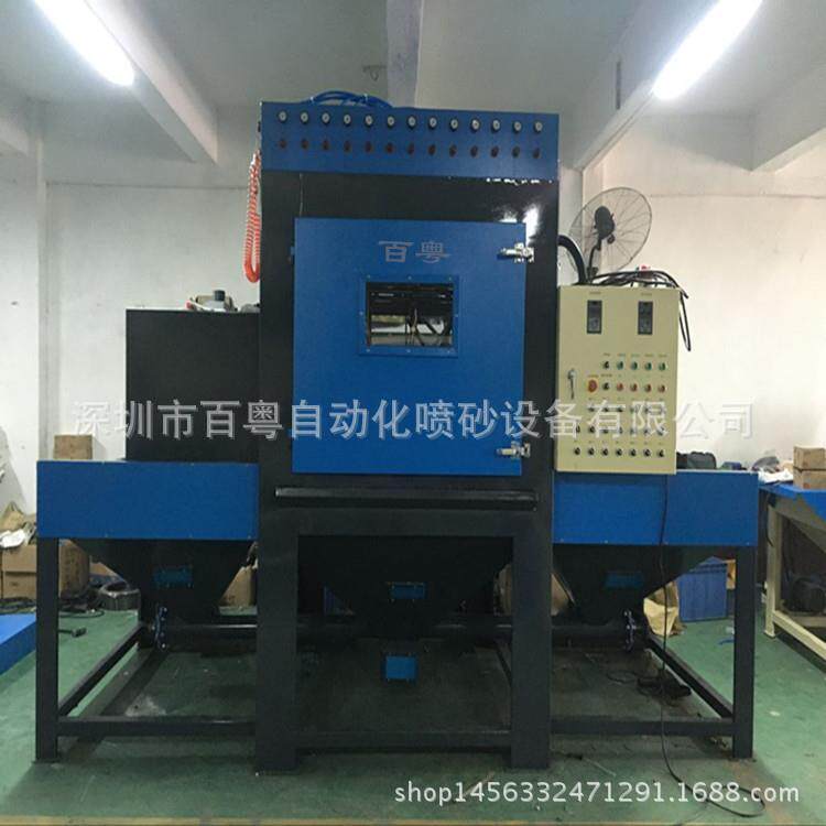 汽车摄像头外壳处理铝模板自动喷砂机铝型材喷砂处理