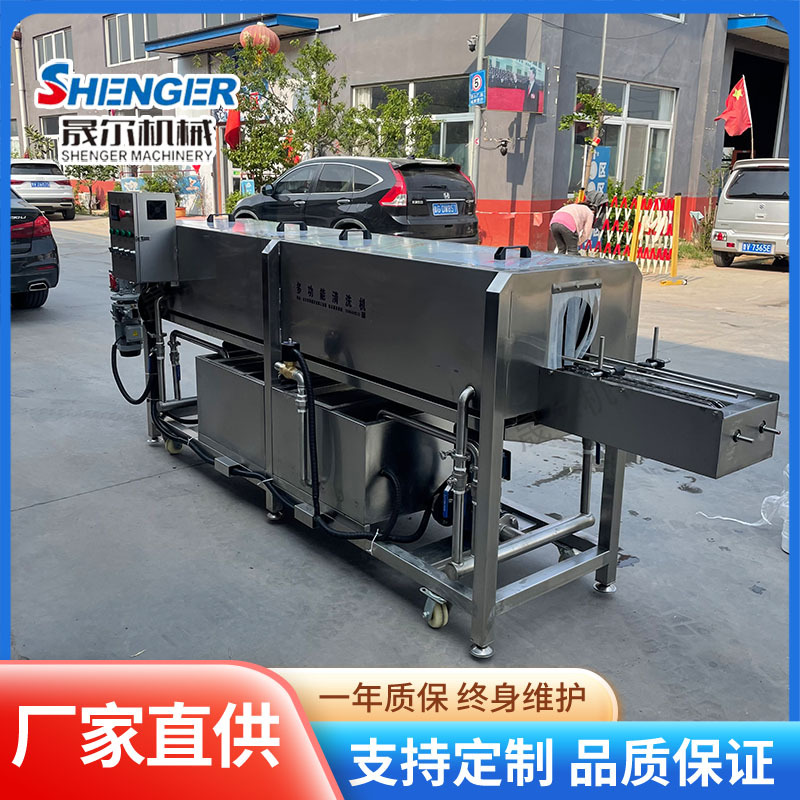 马口铁罐全自动洗瓶机 山楂罐头瓶冲瓶机 陶瓷瓶清洗烘干一体机