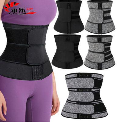 Menswear Sweat Sauna Waist Trainer Belt Body Shaper Cincher