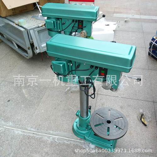 LT25台式钻床钻孔直径25mm台钻工矿企业用25台钻