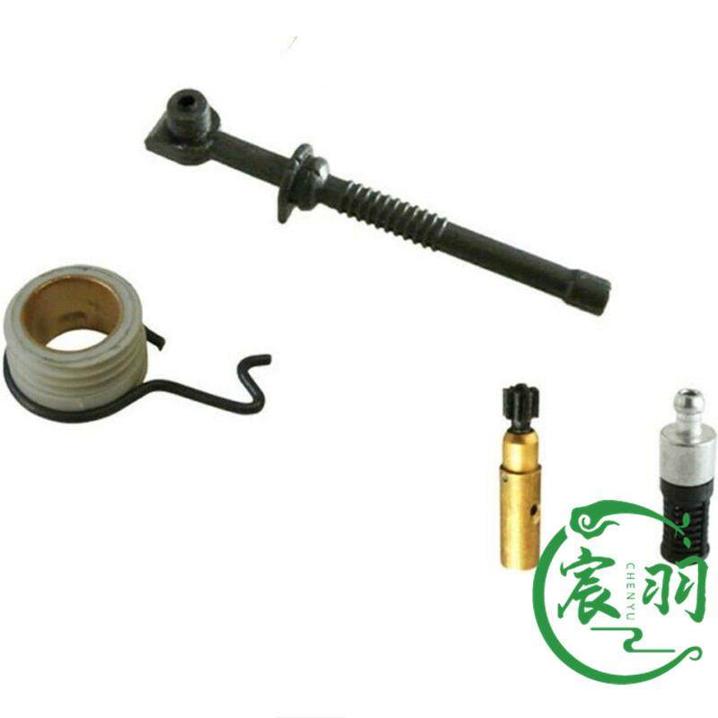 宸羽MS0340360MS36机油泵总成杆燃油管燃油蜗勾油锯FBS滤配件