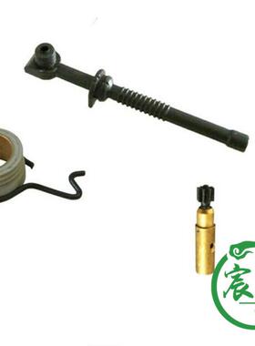 宸羽MS0340360MS36机油泵总成杆燃油管燃油蜗勾油锯FBS滤配件