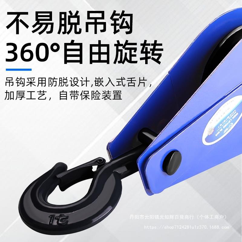 起重滑车滑轮国标吊钩式省力0.5/1/2/3/5T吨滑轮组单轮吊轮