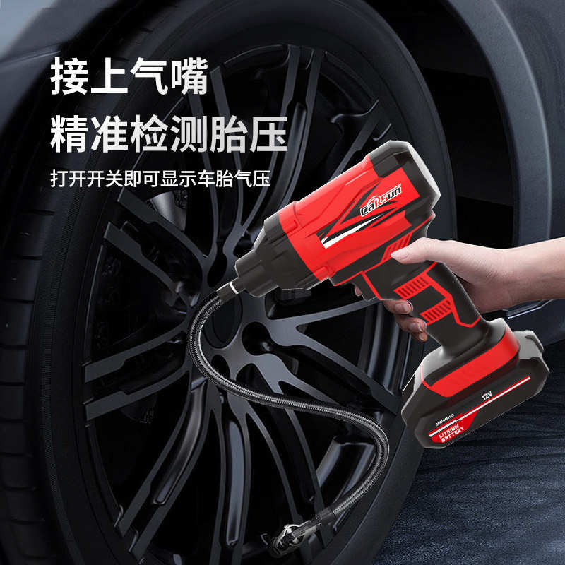多功能车载充气泵车用智能无线电动轮胎胎压打气筒无线汽车打气泵