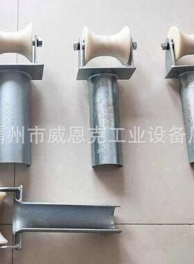 电缆孔口滑车SH180B大直径管口滑 车D型井口保护滑轮