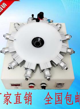 灯头机锁紧器E14 E26 E27 B22 E39 E40打点机 自动治具铆压机