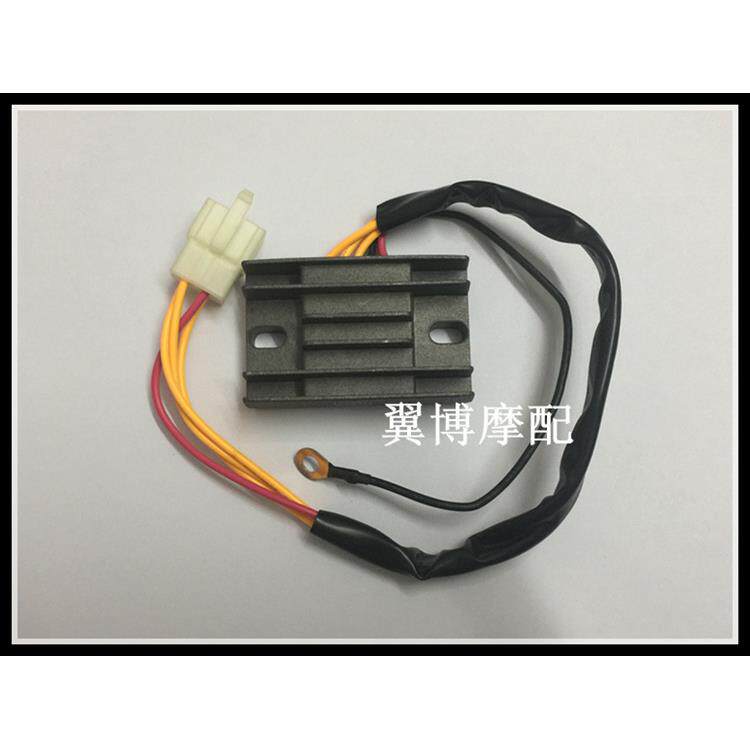 适用望江铃木太子摩托车 GN250稳压器 望江250硅整流 充电硅